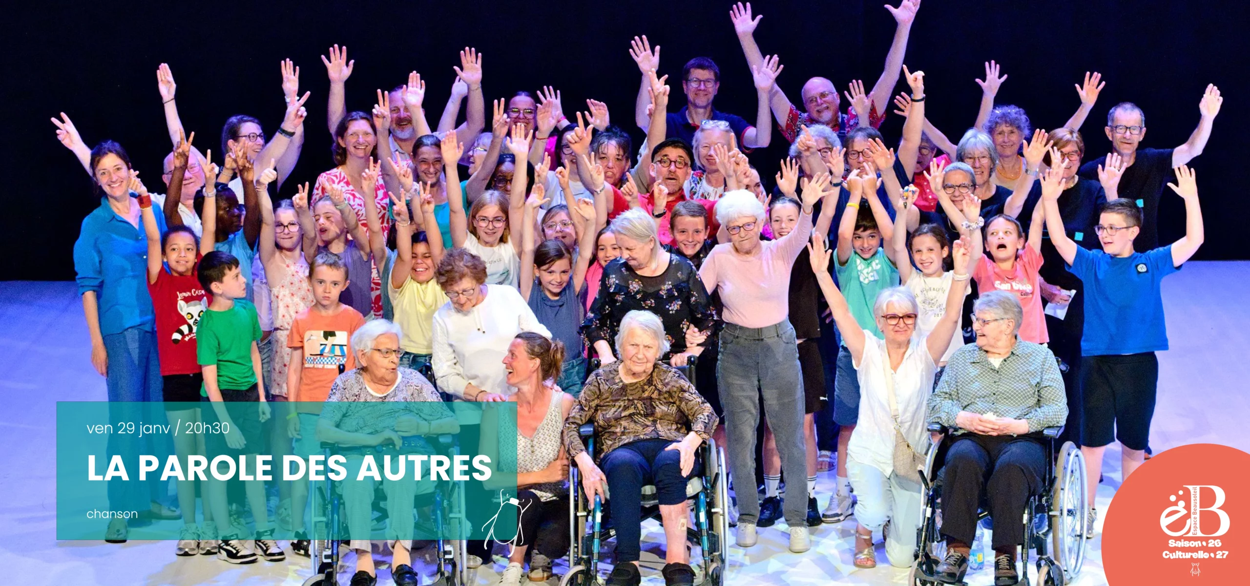 la-parole-des-autres